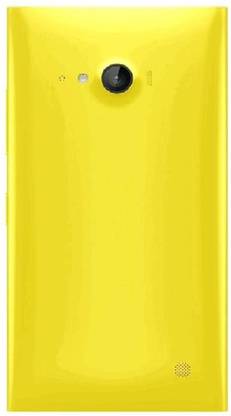 DIGIKEIN Nokia Lumia 730 Back Panel