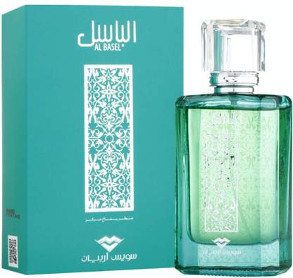 Swiss Arabian Al Basel Fragrance Perfume Arabian Spray - 100 ml Eau de Parfum - 100 ml