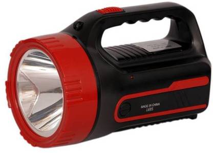 AMAZE Long Range 1000 Meters Powerful Rechargeable Led Torch Light Long Range & Ultra Bright Torch