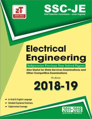SSC-JE : ELECTRICAL Engineering Previous Year Solved Papers - 2019 ( In Hindi and English)