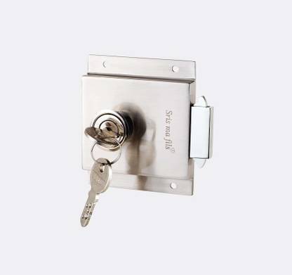 Sris ma fils Sliding Cupboard Lock - 25mm - Common Key Set - 2 Pcs Combo Chest/Lid Lock