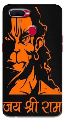 PAEDICON Back Cover for Realme 2 Pro