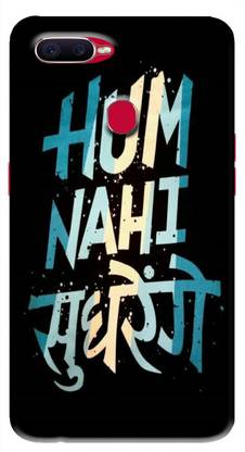 PAEDICON Back Cover for Realme 2 Pro