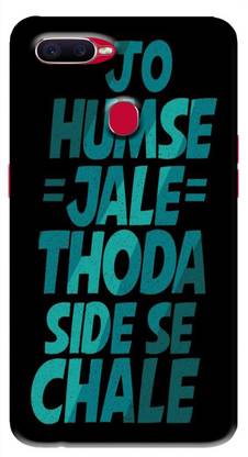 PAEDICON Back Cover for Realme 2 Pro