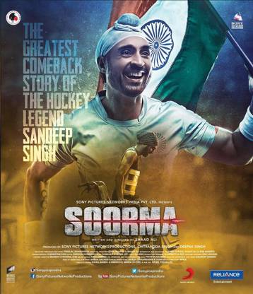 Soorma