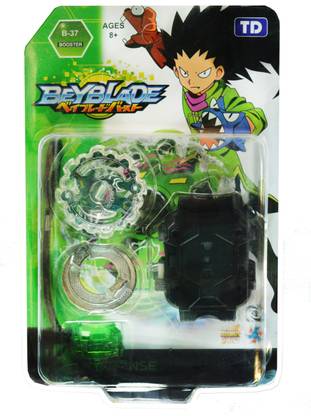 TreandKart Beyblade Burst B37 Kaiser Kerbeus.L.P Booster Gyro Battling Spinning Toy Set