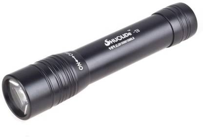 SHUOLIDE TRCH-H534 Torch