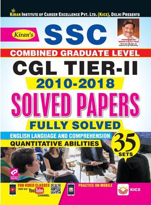 Kiran's SSC CGL Tier-II (2010-2018) Solved Paper (Fully Solved) in English Medium