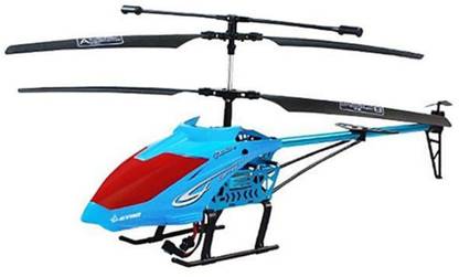 ToyGalaxy 3.5 Channel Remote Control Helicopter Shatterproof Model Aircraft Full Size Rechargeable