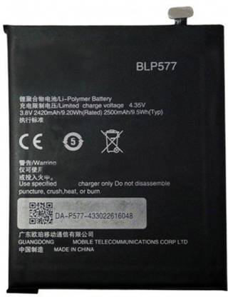 G'TEC Mobile Battery For  OPPO A51