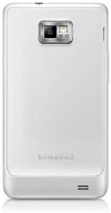 plitonstore Samsung Galaxy S2 Back Panel