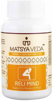 MATSYA VEDA RELI MIND
