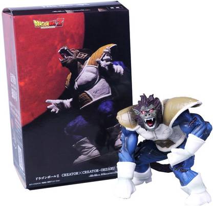 smart anime buy Dragon Ball Z DBZ Goku Enemy Ohzaru Vegeta Action Figure