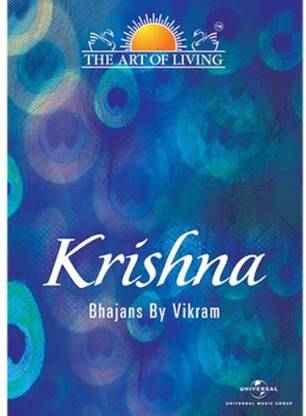 THE ART OF LIVING KRISHNA BHAJAN BY VIKRAM Audio CD Limited Edition