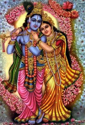 love radha-krishna pic Fine Art Print