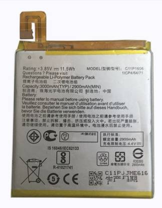 MM Elite Mobile Battery For  Asus Zenfone 3 Laser ZC551KL (C11P1606)
