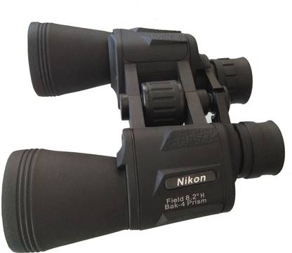 NIKON SPRINT IV 10X21 Binoculars