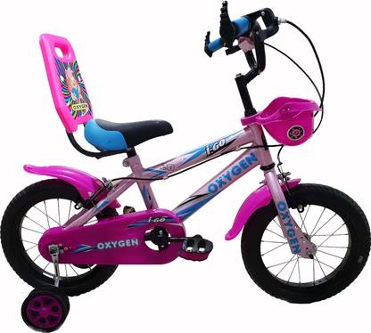 Oxygen I_GO 14 T (inch) Road Cycle