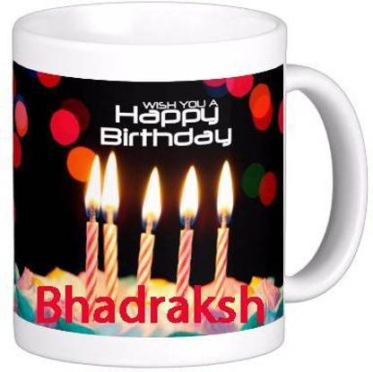 गन्स BHADRAKSH_Best name coffee mug HBD006 सिरेमिक मग