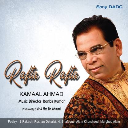 RAFTA RAFTA - CD Audio CD Standard Edition