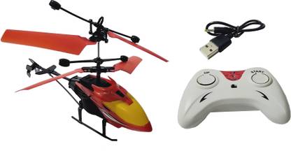 Sheetal Exceed Helicopter