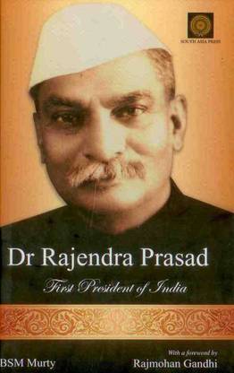 Dr Rajendra Prasad: First President of India