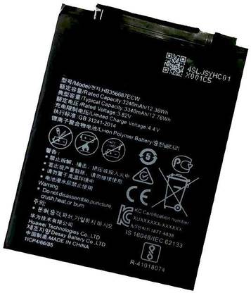 RJR Mobile Battery For  Huawei Nova 2 Plus HB356687ECW 3340 mAh