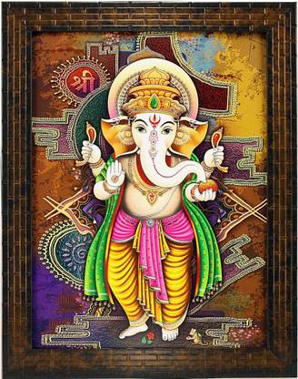 Indianara LORD GANESH (1301) Digital Reprint 13 inch x 10.6 inch Painting