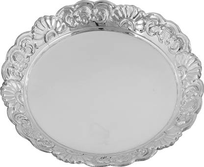 Aashirwad Fancy Silver Design Plate With BIS Hallmark Quarter Plate