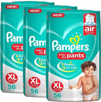 पैम्पर एक्स्ट्रा लार्ज ड्राई पैंट टाइप डायपर - XL 56 x 3 सेट (168 पीसेस) - XL