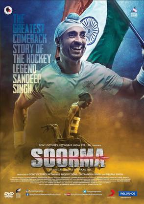 Soorma