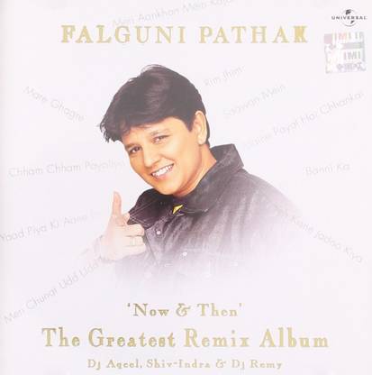 Now & Then-Falguni Pathak Audio CD Standard Edition