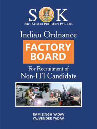 Indian Ordnance Factory Board Trade Apprentice Non ITI Recruitment Exam Complete Guide English Medium