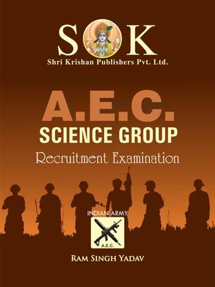 Army Education Core AEC Science Group Complete Book English Medium