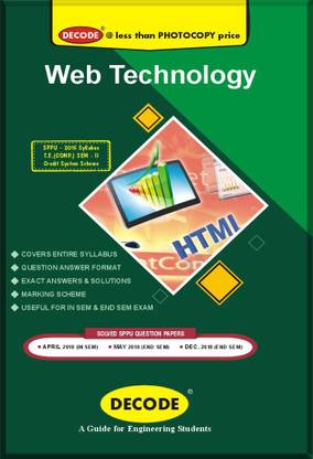 DECODE-Web Technology for SPPU (SEM-II COMP) R-15