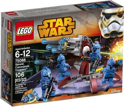 LEGO Star Wars Senate Commando Troopers