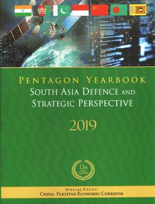 Pentagon Yearbook 2019