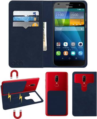 ACM Flip Cover for Huawei Ascend G7