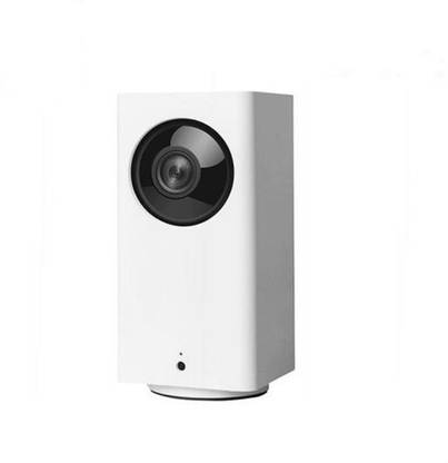 Dream SMART IP CAMERA 110 DEGREE 1080P FHD INTELLIGENT SECURITY WIFI IP CAM NIGHT VISION Security Camera