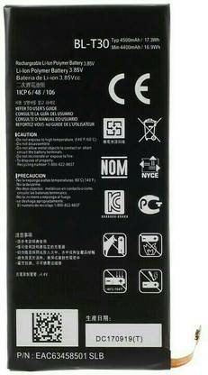 King Elite Mobile Battery For  LG X Power 2 (BL-T30)