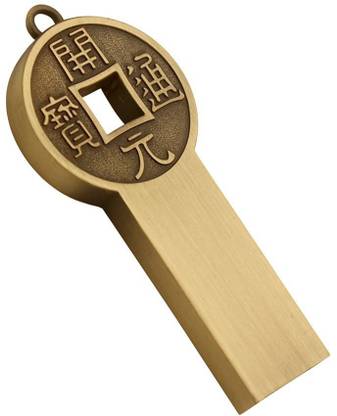 Tobo Chinese Ancient Coin Shaped 32 GB Flash Memory Stick Pendrive. 32 Pen Drive Compatible with Desktop Computer, Television, Laptop USB 2.0 Metal Case