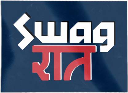 Swag Raat Poster Paper Print