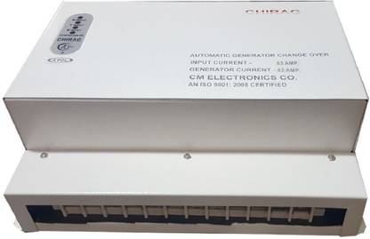 chirag Automatic Generator Changeover Switch Wired Sensor Security System