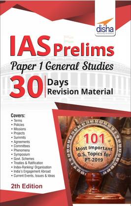 IAS Prelims Paper 1 General Studies 30 Days Revision Material