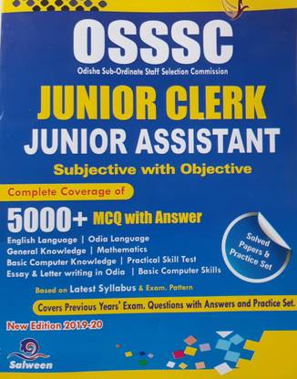Odisha Sub-Ordinate Staff Selection Commission (OSSSC) Junior Clerk / Junior Assistant , Subjective and Objective