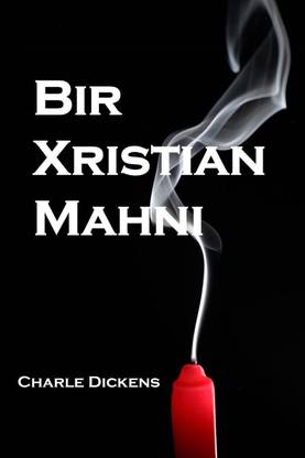 Bir Xristian Mahnı