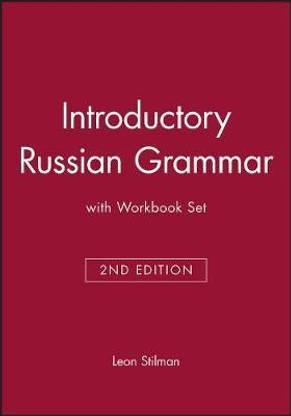 Introductory Russian Grammar: WITH Workbook
