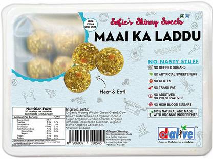 D-Alive D Alive Sofie's Skinny (Healthy) Sweets: Maai Ka Laddu - 250g (20 Servings) (Sugar-Free, Gluten-Free, Organic, Low Carb, Diabetes Friendly) - Season's Special Gift Box