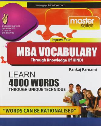 Learn 4000 Words Through Unique Technique