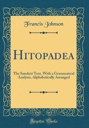 Hitopadeśa